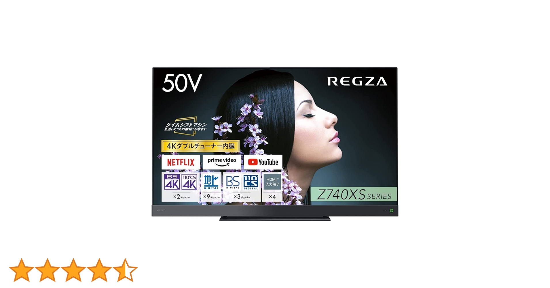 Amazon | レグザ 50インチ 4K 液晶テレビ 50Z740XS 4Kチューナー内蔵